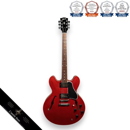 Guitare semi creuse - guitare, semi-creuse