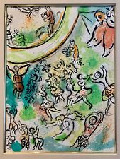 Marc Chagall - original lithograph - Plafond de l'Opera Paris, gold leaf frame