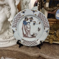 DELFT circa 1760. Rare