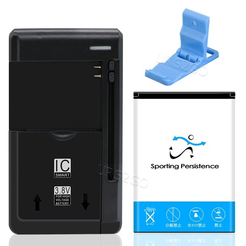 High power 1250mah battery - power,