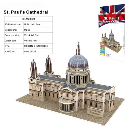 Puzzle paul s cathedral - st., paul's