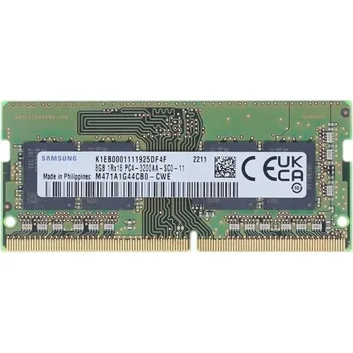 8go ram samsung ddr4 3200 - 8go,