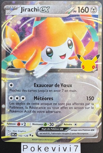 Carte pokemon jirachi 102 128 - carte,