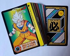 Carte Dragon Ball Z DBZ