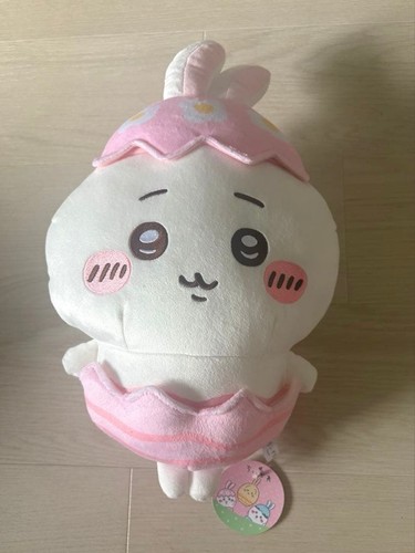 Grande peluche chiwawa pâques - chiwawa,