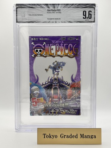 Bgs one piece vol - piece, vol.103