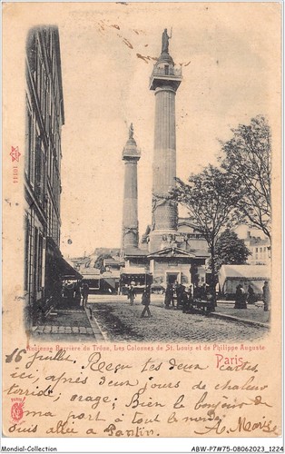 Abwp7 0588 paris - abwp7-75-0588,