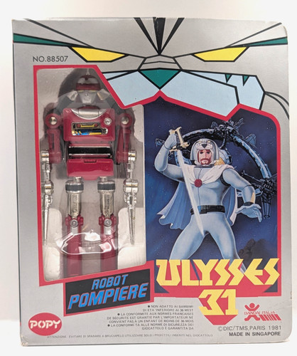 Ulysse popy bandai - -,