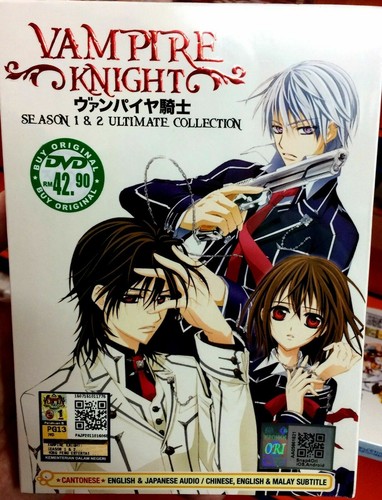 Vampire knight vol 26 - vampire, (vol.1