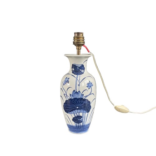 Pied lampe asiatique - pied, de