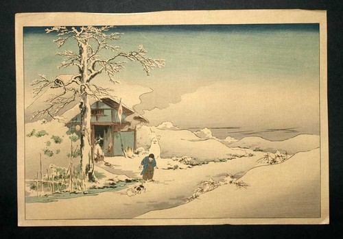 Estampe japonaise enfant - un,