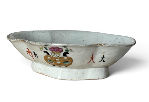 Chine coupelle porcelaine - chine,