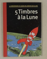 Herge Phila BD Timbres 5 Timbres a la Lune LUXE 2004