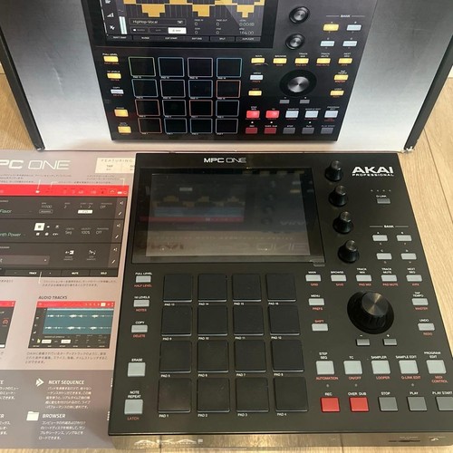 Akai professional mpc one - professional,