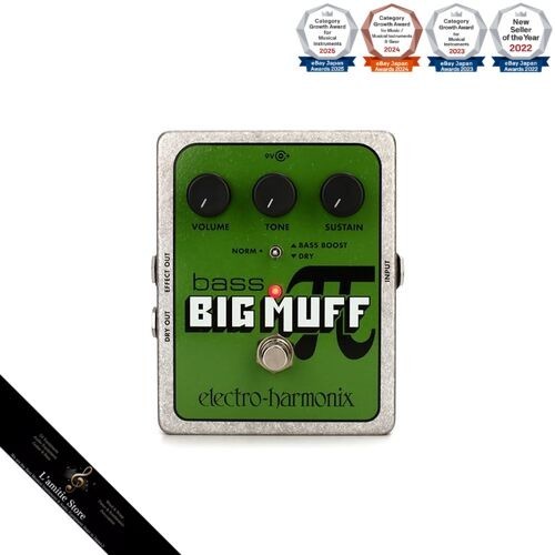 Electro harmonix bass big muff - electro-harmonix,