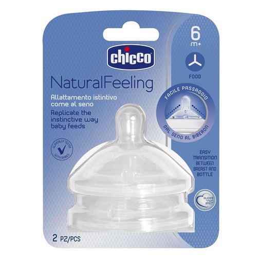 Tétine silicone natural - tétine,