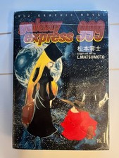 Galaxy Express 999 Volume 1 and 2 (Viz Graphic Novel L. Matsumoto 