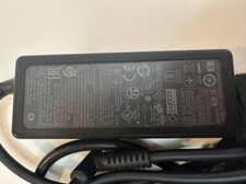 CHARGEUR HP EMBOUT BLEU 45W ORIGINAL