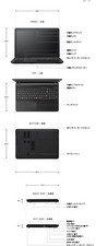 VAIO Pro PH VJPH111 - Noir -