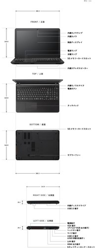 Vaio pro vjph111 - vjph111,
