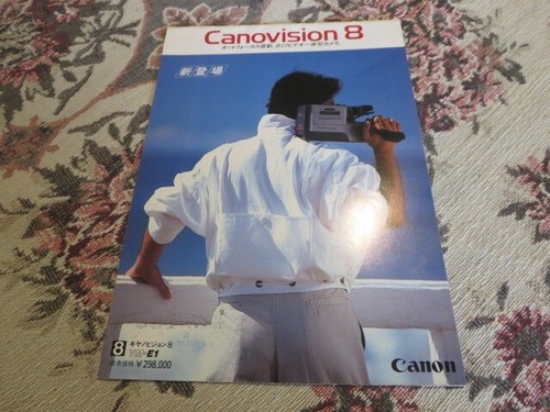 Catalogue canon 8mm caméra - canon,
