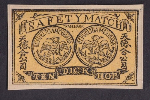 Antique match tag japan - match,