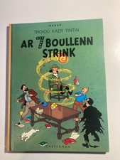 Hergé Tintin AR 7 BOULENN STRINK 1ère édition 1979 Casterman  BD en Breton E.O.