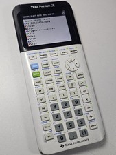 Calculatrice Texas Instruments