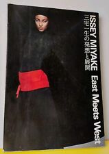 Issey Miyake Livre Photos Rare 1978 East Meets West  Japanese edition Japonaise