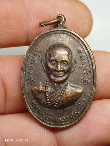 Amulette pendentif phra - amulette,