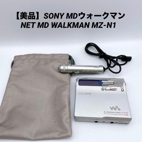 Sony walkman n1w - sony,