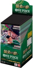Legacy of The Master (OP-12) – Display One Piece Japonais Scellé (Booster Box Of