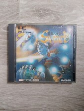 nec pc engine makai hakkenden