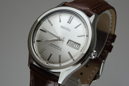Vintage 1967 japan - vintage, seiko