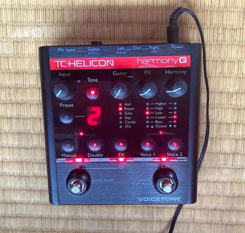 Helicon harmony vocals - tc,