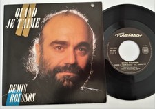 vinyle 45 tours DEMIS ROUSSOS