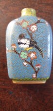SNUFF BOX CHINESE DYNASTY