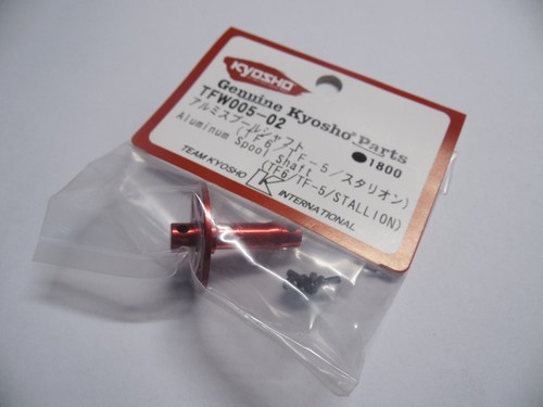 Kyosho tfw005 aluminium - kyosho, tfw005-02