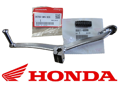 Honda gear shifter pedal - honda,