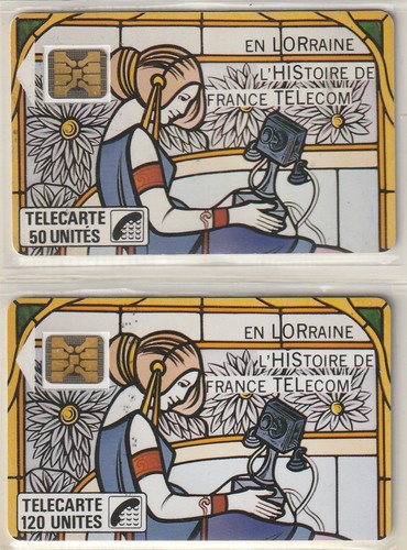 Télécarte france f70 - f70, f71