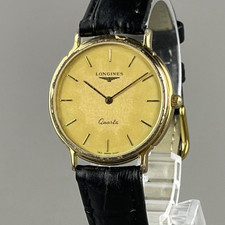 Montre homme vintage LONGINES