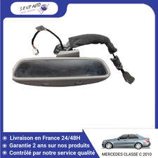 🇫🇷 RETROVISEUR INTERIEUR