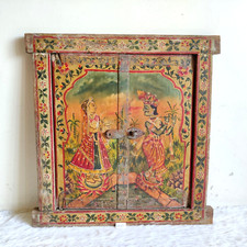 Vintage Main Peint Radha