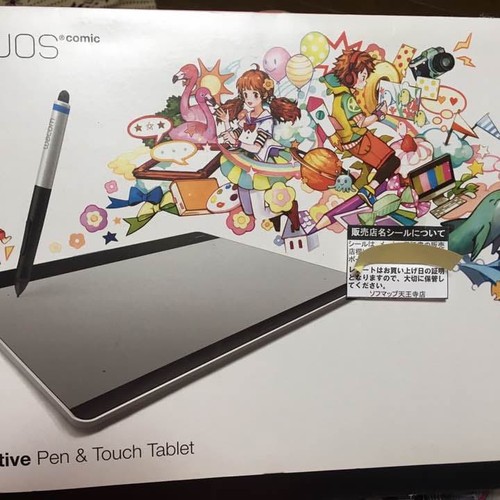Tablette graphique dessin - tablette,