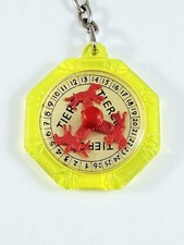 KEYCHAIN - THIRD-PARTY system - Horse Riding, Racing - Works, Vintage