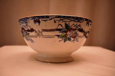 Ancien Hollandais Poterie Bol