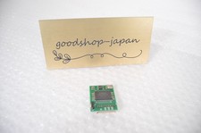 Synthétiseur vocal Yaesu