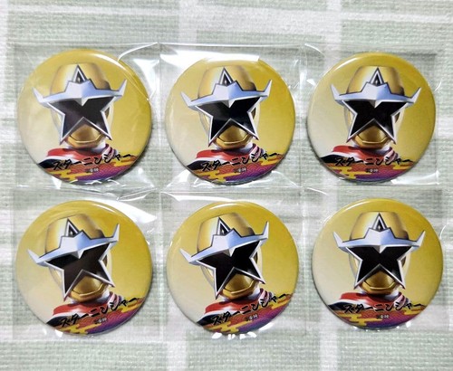 Shuriken sentai ningninger - shuriken,