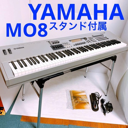 Yamaha mo8 key keyboard - 88-key,