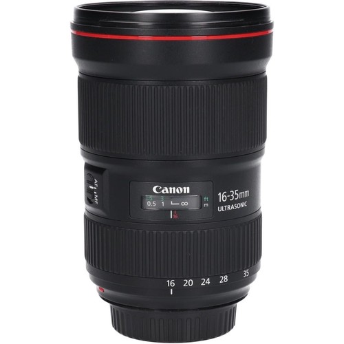 Objectif zoom grand - , angle